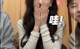 沈梦辰徐志胜聚餐！杜海涛“吃醋”怒锤镜头