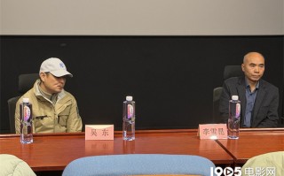 《不该停止的追问》看片 导演盛赞李梦柴蔚姐妹情