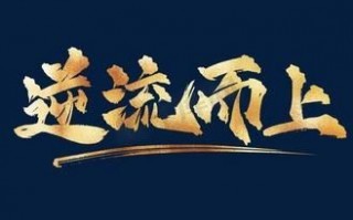 刘亦菲：从仙女到实力派，演艺圈逆流而上的传奇之路