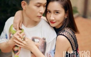 陈彦妃结婚后隐退娱乐圈，丈夫身份成谜引发热议