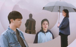 悟青春 PERCEPTION OF YOUTH
