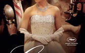 摩纳哥王妃 Grace Of Monaco