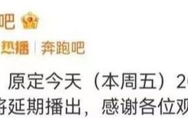 跑男代表作“消失的他”，又在范丞丞身边重演了