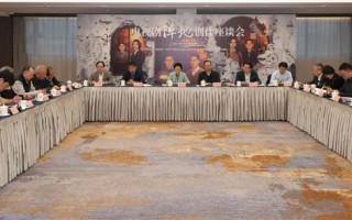 《阵地》创作座谈会 王劲松王丽坤等分享表演感悟