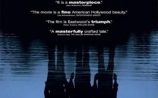 神秘河 Mystic River