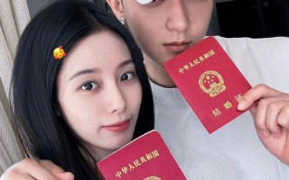 徐艺洋透露婚后生活 回应与黄子韬右脸上热搜