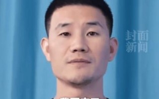 谢孟伟及其妻子被限制高消费 系涉及民间借贷纠纷