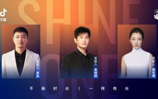 首届“金光计划”启动 周冬雨 黄晓明 肖央助阵（金光综艺馆票务官网）