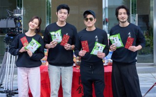 郭富城王柏杰搭档演出 奇幻喜剧电影《老子》开机