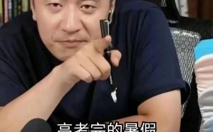 李蠕蠕能否成为正能量新闻中的乡村“销冠”？