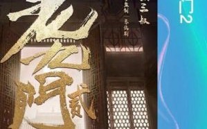 蒋欣：从童星到华妃，她的美丽与坚持让人心动