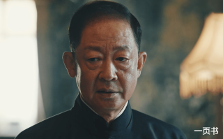 暗夜与黎明：直到警方内鬼曝光，徐巍才发现，自己和王力群不算啥（暗夜与黎明多少集）
