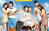 斐济99℃爱情 Fiji Love