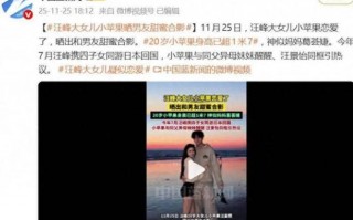 30万分手费vs3000万求婚钻戒：一个前妻的修养