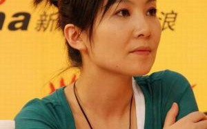 丁薇