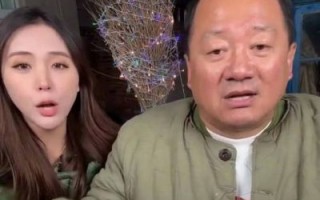 唐墩墩直播控诉父亲谢广坤：孤独生活与经济压力成每日折磨