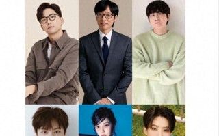 柳智敏与李宰旭分手后，和刘在石一起出演新综艺节目