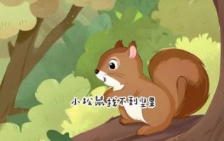 【完结】乖乖作者：小松鼠 校园1v1炽夏剧情 免费阅读全文下载字数txt 