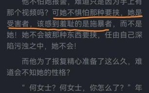 掌中之物何妍小说完整版在线阅读 掌中之物贝昕最新章节 无删减版尽在笔趣阁
