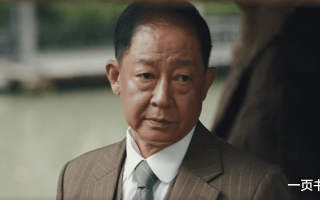 《暗夜与黎明》藏最深的七大卧底，郑兰亭排第二，警方内鬼最危险（暗夜与黎明结局）