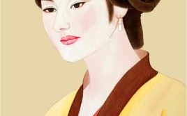 张玉娘（从军行宋张玉娘）