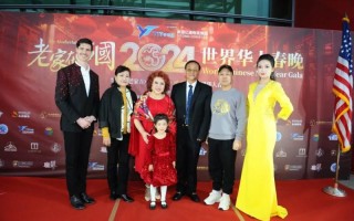 第七届《老家在中国》汉天卫视世界华人春晚圆滿落幕