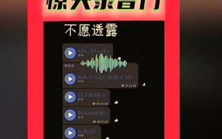 三只羊录音门后续！两大女主报警、大杨嫂出面澄清，妖怪发声实锤（三只羊,三只羊）