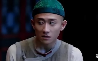 32岁张一山被传吸毒、同性恋！工作室晒民事判决书：捍卫真相（张一山违）