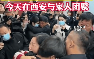 叫声妈妈(叫一声妈妈电视剧全集免费观看)