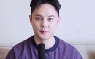 热搜第一！演员尹正长文道歉：我口无遮拦，我矫情，活该被骂