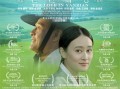 美丽中国音乐电影《延边之恋》国际获奖华光闪耀