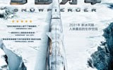 雪国列车 Snowpiercer
