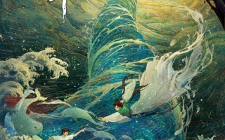 江豚·风时舞 Dance With the Finless Promise