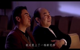 天道完整版(天道完整版视频在线观看)