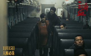 《三滴血》发布角色特辑 胡歌文淇深陷拐卖漩涡