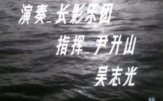 暗礁电影(反特务老电影100部大全)