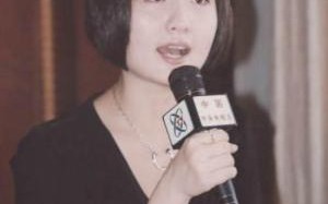 蒋小涵