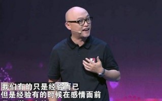 小伙上《非诚勿扰》，24灯全灭，报出真实身份后，女嘉宾后悔莫及