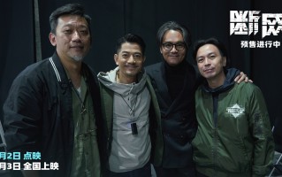 关于断网电影的信息
