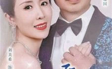 2024美国短剧市场变革：甜宠题材与高价演员的崛起