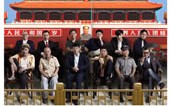 十二公民 12 Citizens