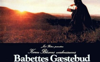 巴贝特之宴 Babette's Feast