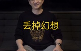 《黑神话：悟空》主创总结TGA之旅 六年项目告一段落