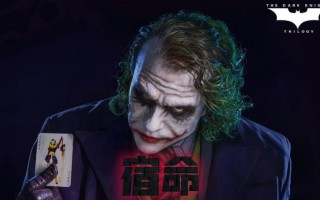 黑暗骑士(黑暗骑士歌词)