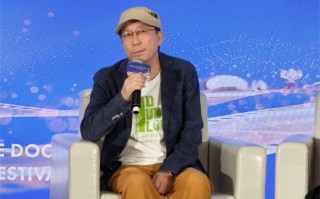 第四届华语纪录电影焦点论坛 共话AI时代影片创作 第四届华语纪录电影焦点论坛 共话AI时代影片创作