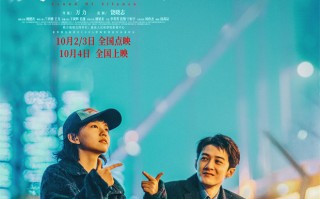 《震耳欲聋》曝特辑 国际聋人日为无声群体发声