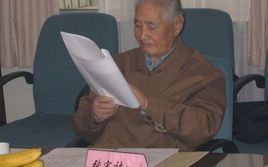 张宗祜（张宗言祖籍是哪里的）
