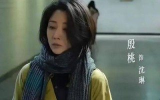 陈伊霖控诉被骚扰，社交平台引发强烈反响及共鸣