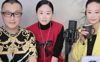 “纤夫哥”尹相杰：从“春晚名人”到阶下囚，他到底经历了什么（念旧是好是坏）