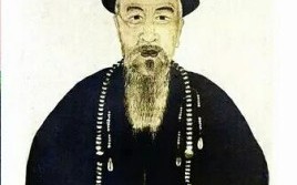 徐继畬（徐继畲华盛顿碑文）